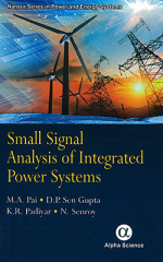 Small signal analysis of integrated power systems