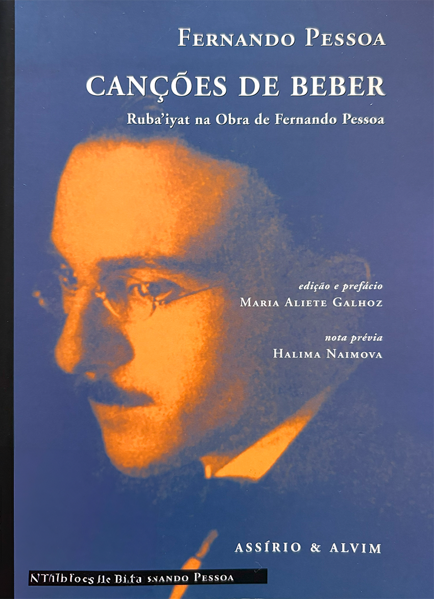 Canções de beber : Ruba'iyat na Obra de Fernando Pessoa 