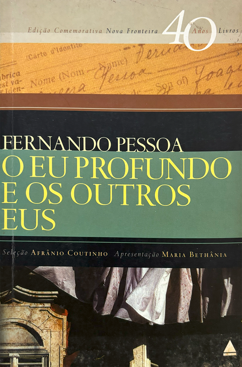O eu profundo e os outros eus