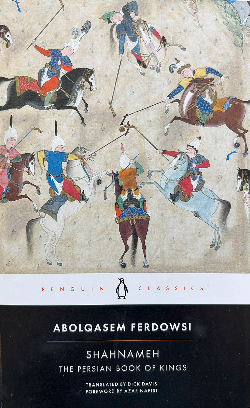 Shahnameh : the persian book of kings 