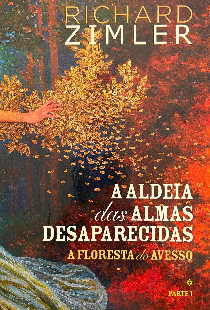 A Aldeia das Almas Desaparecidas I    