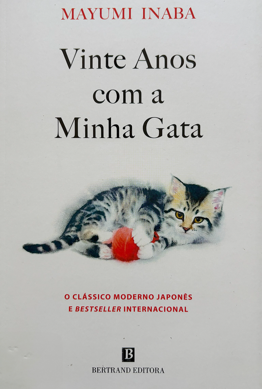 Vinte anos com a minha gata